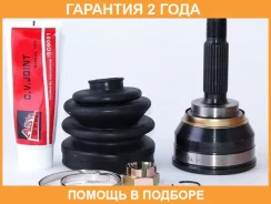 ���� �������� 25X50X25 ASVA / MT06 �������� 24 ��� MT06 ����