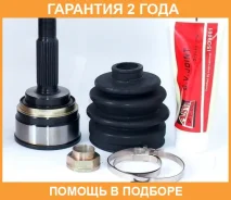 ���� �������� 22x54x25 ASVA / MT12 �������� 24 ��� MT12 ����