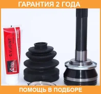 ���� �������� 25x56x28 ASVA / MT13 �������� 24 ��� MT13 ����