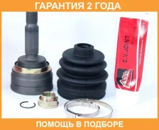 ���� �������� 24x54x25 ASVA / MT15 �������� 24 ��� MT15 ����