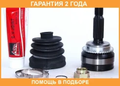 ���� �������� 23X57X25 ASVA / MT35A43 �������� 24 ��� MT35A43 ����