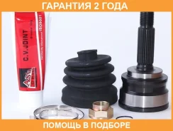 ���� �������� 29X55X25 ASVA / MT41 �������� 24 ��� MT41 ����