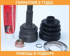 ���� �������� 21X55X25 ASVA / MT43 �������� 24 ��� MT43 ����