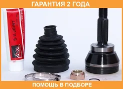 ���� �������� 30X57X25 ASVA / MT808 �������� 24 ��� MT808 ����