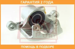 ������� ��������� ������ ����� ASVA / Mtbccsrl �������� 24 ��� 00X27210, 0477CSRL, 0590433SX, 0986134415, 100A26998, 108005, 108022, 108039, 108054, 1...