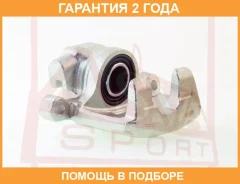 ��������� ������� ������ ����� ASVA / Mtbccwrl �������� 24 ��� 00X27138, 03233862, 0477NA4RL, 0590692SX, 0986134416, 100A26926, 108005, 108022, 108039...