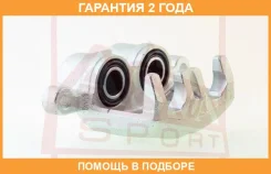 ������� ��������� �������� ������ ASVA / Mtbccwfr �������� 24 ��� 00X27505, 00X27799, 0477CWFRH, 0590478SX, 0986135158, 100A27293, 100A27587, 108027...
