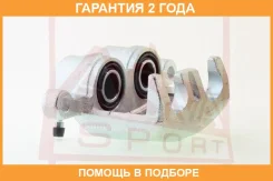 ������� ��������� �������� ����� ASVA / Mtbccwfl �������� 24 ��� 00X27504, 00X27526, 0590502SX, 0986134158, 100A27292, 100A27314, 108027, 108036, 1080...