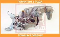 ��������� ������� ������ ����� ASVA / Mtbcda1RL �������� 24 ��� MTBCDA1RL ����
