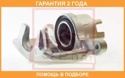 ������� ��������� �������� ����� ASVA / Mtbcga2FL �������� 24 ��� MTBCGA2FL ����