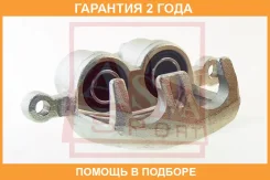 ������� ��������� �������� ����� ASVA / Mtbck94FL �������� 24 ��� MTBCK94FL ����