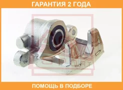 ������� ��������� ������ ����� ASVA / Mtbcga2RL �������� 24 ��� MTBCGA2RL ����