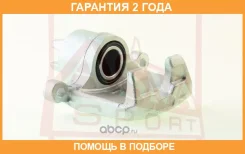������� ��������� ������ ����� ASVA / Mtbcv75RL �������� 24 ��� MTBCV75RL ����
