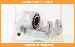 ������� ��������� ������ ������ ASVA / Mtbcv75RR �������� 24 ��� MTBCV75RR ����