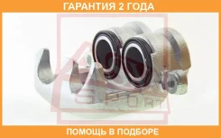 ��������� ������� �������� ������ ASVA / Mtbcv75FR �������� 24 ��� MTBCV75FR ����