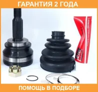 ���� �������� 35X59,5X28 ASVA / MTCW5 �������� 24 ��� MTCW5 ����