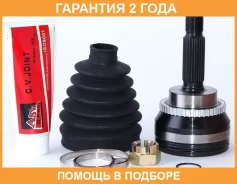 ���� �������� 33X57X25 ASVA / Mtdja43 �������� 24 ��� MTDJA43 ����