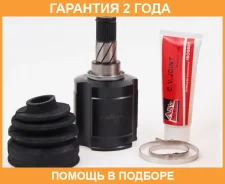 ���� ���������� ����� 35X40X27 ASVA / Mtilcw5 �������� 24 ��� MTILCW5 ����