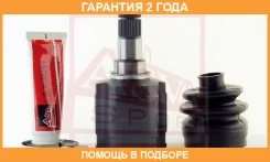 ���� ���������� ����� 36X43X30 ASVA / Mtilcw6 �������� 24 ��� MTILCW6 ����