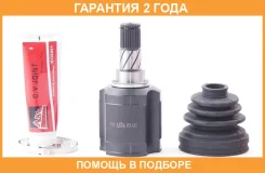 ���� ���������� ����� 33X40X27 ASVA / Mtilga3 �������� 24 ��� MTILGA3 ����