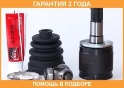 ���� ���������� ����� 33X34.7X28 ASVA / Mtind01 �������� 24 ��� MTIND01 ����