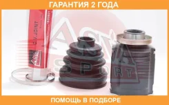 ���� ���������� ������ 33x42x28 ASVA / Mtircu20 �������� 24 ��� MTIRCU20 ����