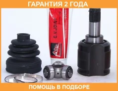 ���� ���������� ������ 29x41x25 ASVA / MTIR088 �������� 24 ��� MTIR088 ����