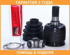 ���� ���������� 22x35x25 ASVA / MTIU004 �������� 24 ��� MTIU004 ����