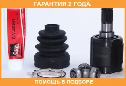 ���� ���������� 22X35X25 ASVA / MTIU5035 �������� 24 ��� MTIU5035 ����