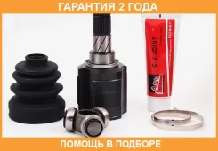���� ���������� 33X40X27 ASVA / Mtiucy3A �������� 24 ��� MTIUCY3A ����