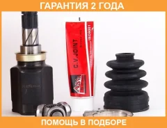 ���� ���������� 21X35X33 ASVA / Mtiuz30 �������� 24 ��� MTIUZ30 ����
