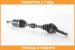 ������ ����� 25x620x25 ASVA / MTL808 �������� 24 ��� MTL808 ����