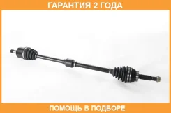 ������ ������ 25x960x25 ASVA / MTR808 �������� 24 ��� MTR808 ����