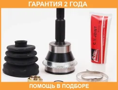 ���� �������� ������ 29X57X25 ASVA / Mtrcu20A43 �������� 24 ��� MTRCU20A43 ����