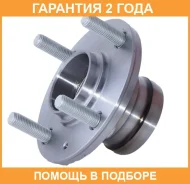 ������� ������ ASVA / Mtwhckr �������� 24 ��� 0482CKR, 101088, 107035, 2011470, 236N10075Z, 24MI023, 26550, 27286, 30204158, 30204182, 31478, 32147520...