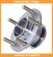������� ������ 2WD ASVA / Mtwhcua43R �������� 24 ��� MTWHCUA43R ����