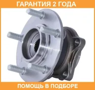 ������� ������ ASVA / Mtwhd5RM �������� 24 ��� MTWHD5RM ����