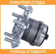 ������� ������ � �������� ��� ASVA / Mtwhcyr �������� 24 ��� 0482CYR, 107051, 1606291780, 1623945880, 1637975580, 172587, 19381599, 1BK140H, 220201550...