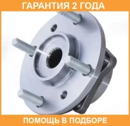 ������� �������� ASVA / Mtwheaf �������� 24 ��� 0482EAF, 107123, 165CE2240, 165CE2459, 1BK095H, 2011478, 236N10045Z, 251334, 26552, 27288, 30204085, 3...