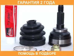 ���� �������� 25X56X26 ASVA / MZ06 �������� 24 ��� MZ06 ����