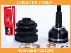 ���� �������� 25X52X26 ASVA / MZ03 �������� 24 ��� MZ03 ����