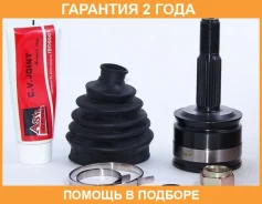 ���� �������� 21X53X25 ASVA / MTZ36 �������� 24 ��� MTZ36 ����