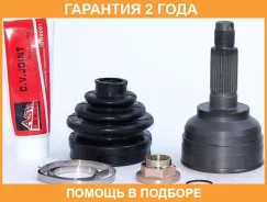 ���� �������� 24x56x28 ASVA / MZ101 �������� 24 ��� MZ101 ����