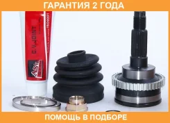 ���� �������� 22X56X26 ASVA / MZ09A44 �������� 24 ��� MZ09A44 ����