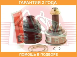 ���� �������� 26X56X28 ASVA / MZ10A90 �������� 24 ��� MZ10A90 ����