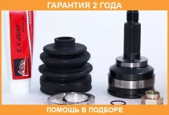 ���� �������� 22X56X28 ASVA / MZ38 �������� 24 ��� MZ38 ����
