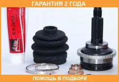 ���� �������� 22X56X28 ASVA / MZ38A44 �������� 24 ��� MZ38A44 ����