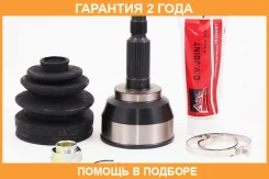 ���� �������� 26X59X28 ASVA / MZ50 �������� 24 ��� MZ50 ����
