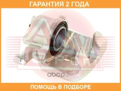 ������� ��������� ASVA / MZBC005 �������� 24 ��� MZBC005 ����