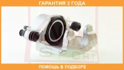 ��������� ������� �������� ����� ASVA / Mzbcggfl �������� 24 ��� 00X27620, 00X27621, 0590386SX, 0986134034, 100A27408, 100A27409, 108058, 108098, 1082...